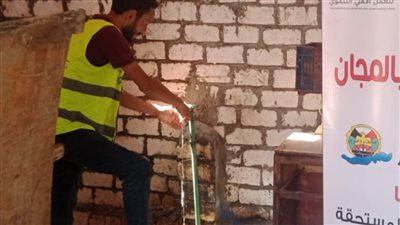تضامن الفيوم: تركيب 75 وصلة مياه شرب مجانية لمنازل الأسر الأولى بالرعاية بمركز طامية