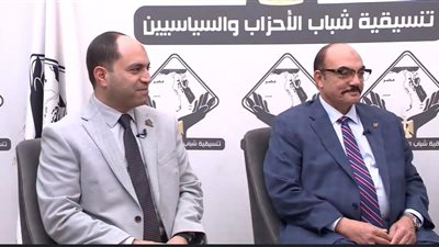 صالون التنسيقية يناقش مصير قانون الإيجار القديم بعد حكم الدستورية العليا