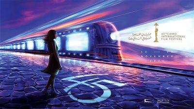 مفاجأة من حسين فهمي في الليلة الختامية لمهرجان القاهرة السينمائي