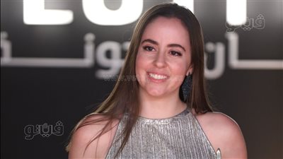 المخرجة اللبنانية ناي طبارة: 