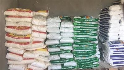 ضبط مصنعين لإنتاج الأسمدة والمخصبات الزراعية المغشوشة بالقليوبية 