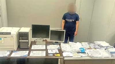 ضبط شخصين لإدارة كيانين تعليميين بالقليوبية للنصب على المواطنين