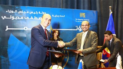 رئيس جامعة دمنهور يشهد فعاليات مؤتمر البورصة للتنمية في نسخته الثامنة (صور)