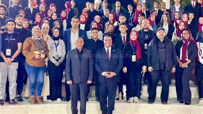 طلاب جامعة الأقصر يشاركون في برنامج 