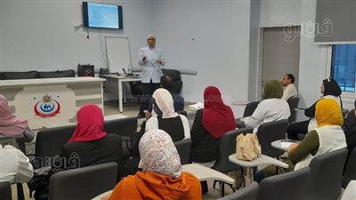 صحة الغربية تختتم فعاليات البرنامج التدريبي لمسئولي خدمة المواطنين