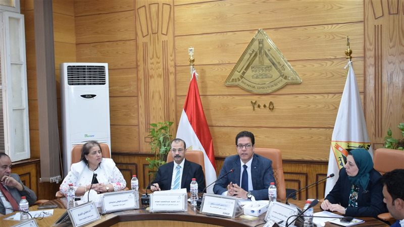 جامعة بنها، فيتو