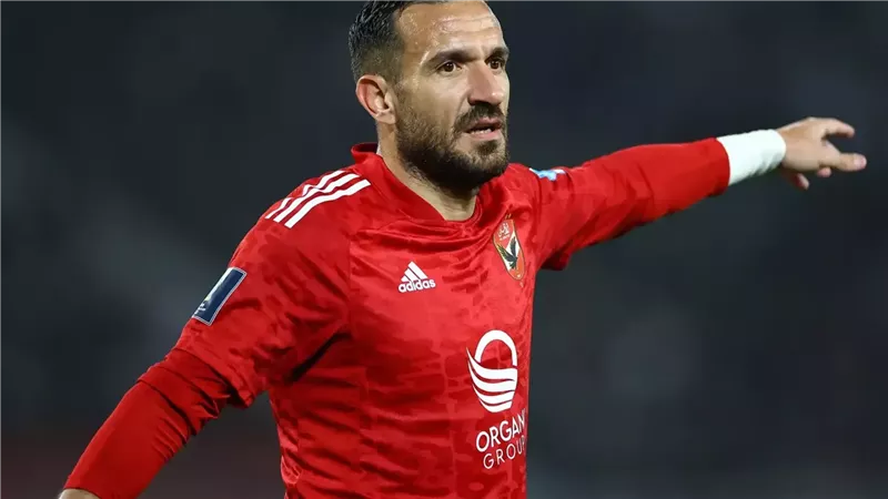 علي معلول، فيتو