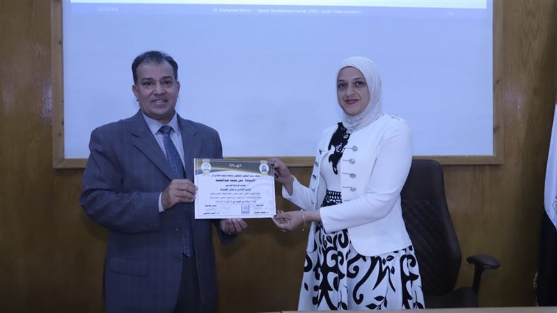 رئيس جامعة جنوب الوادي