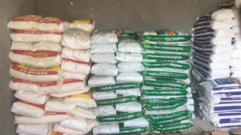 ضبط مصنعين لإنتاج