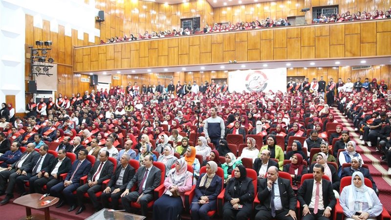 المؤتمر السنوي استعدادا