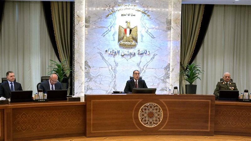 اجتماع مجلس الوزراء
