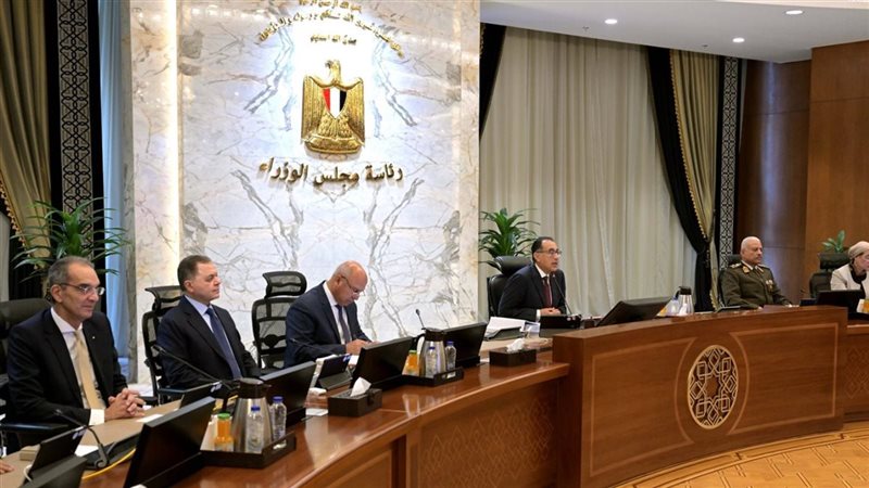 اجتماع مجلس الوزراء،