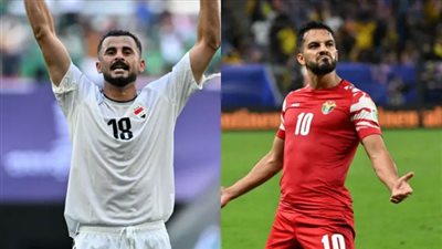 تصفيات كأس العالم، التشكيل الرسمي لمباراة العراق والأردن 