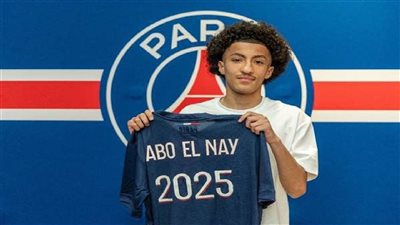  أحدهم مصري ومتألق.. 5 مواهب واعدة من أصول عربية تلمع في نادي باريس سان جيرمان.. والمغرب الأوفر حظا 