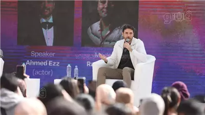 حصاد اليوم الأول من مهرجان القاهرة السينمائي.. أحمد عز يتحدث عن سر نجاحه.. دعم قوي من إريك روبرتس للقضية الفلسطينية.. وعرض الفيلم السعودي 