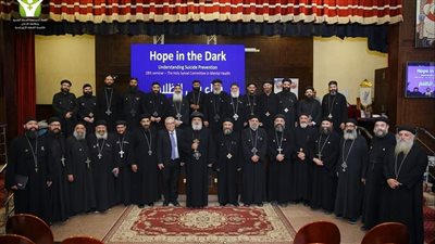  الكنيسة الأرثوذكسية تناقش طرق الوقاية من الانتحار