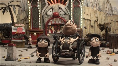 العرض الأول لـ