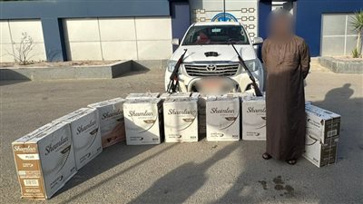 ضبط عاطل بمطروح لحيازته أسلحة نارية بدون ترخيص وسجائر مهربة جمركيًا