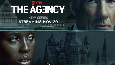 تفاصيل مسلسل 