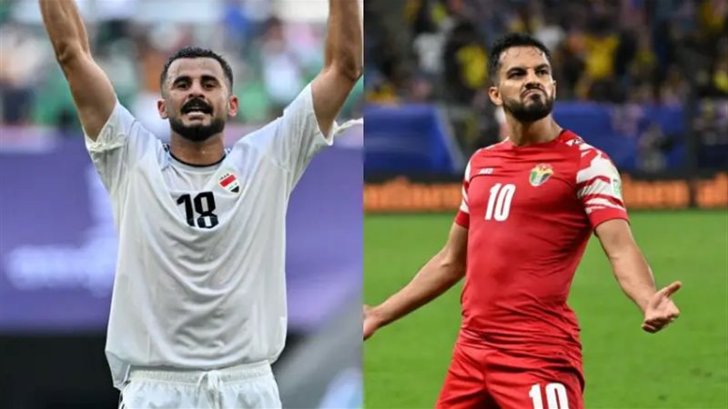 العراق والأردن