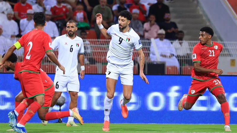 فلسطين أمام عمان