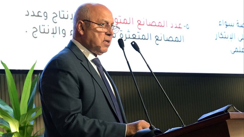 الفريق كامل الوزير