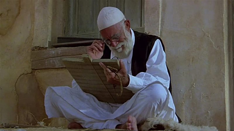 عمر المختار، فيتو