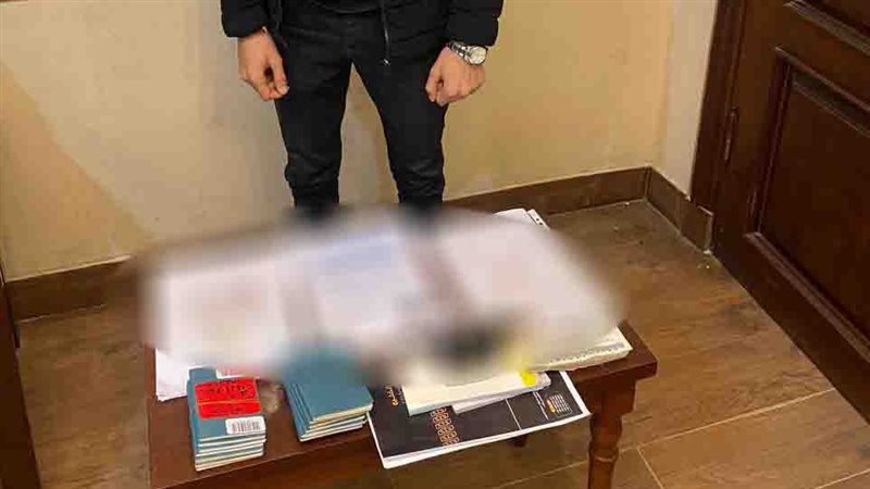 ضبط القائمين على