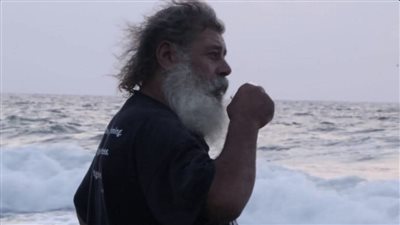 عرض فيلم «غزة التي تطل على البحر» بمهرجان القاهرة السينمائي اليوم 