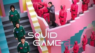 Netflix تكشف عن البوستر التشويقي الثاني لمسلسل Squid Game 2