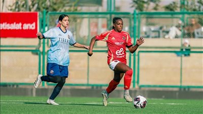 كرة القدم النسائية، طبيبة الأهلي تكشف تفاصيل إصابة ميا داردن بالتواء في الكاحل