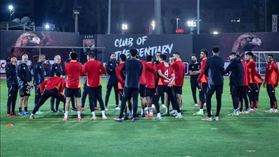 الأهلي يستأنف تدريباته بعد انتهاء فترة الراحة استعدادا لمواجهة الاتحاد السكندري