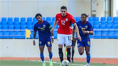 20 دقيقة، منتخب مصر متأخر بهدف أمام كاب فيردي في كأس العين