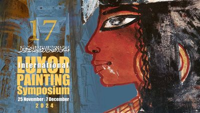 25 فنانا يشاركون في ملتقى الأقصر الدولي للتصوير