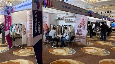 اليوم، انطلاق الدورة الثامنة من المعرض الدولي 