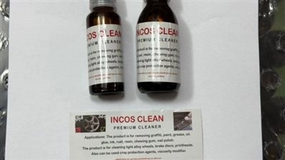 تفاصيل القبض على بلوجر شهيرة بتهمة ترويج عقار اغتصاب الفتيات.. تعاونت مع أجنبي لإدخال المخدر لمصر.. وهذه أبرز تأثيرات المادة الكيميائية