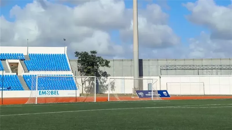 الملعب الوطني،فيتو