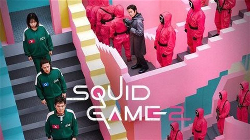 Squid Game، فيتو