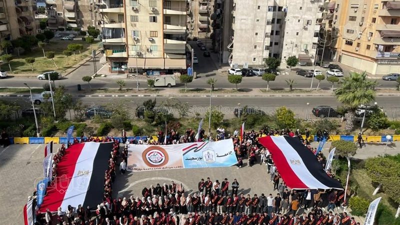 انتخابات الاتحادات