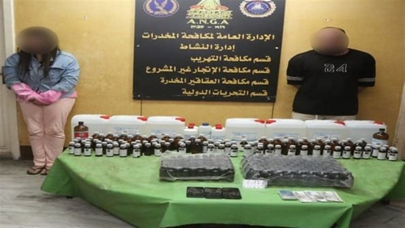 المتهمين، فيتو