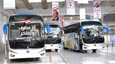 أخبار الاقتصاد اليوم: الذهب يهبط عالميًا إلى مستوى 2560 دولارا للأوقية.. النصر للسيارات تخطط لإنتاج مليون مركبة سنويا.. وقطاع الغزل يستهدف زيادة الصادرات لـ1.4 مليار دولار في 2025