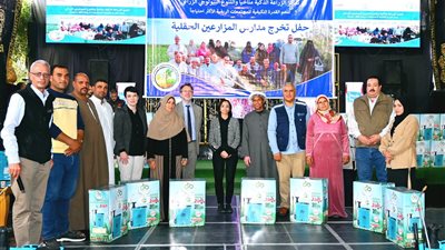 محافظ البحيرة يشهد تخرج مدارس المزارعين الحقلية بحوش عيسى