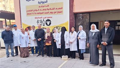 حملة للتحصين ضد حمى الوادى المتصدع والقلاعية بالشرقية