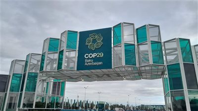 مؤتمر الأطراف COP29 يحقق إنجازات تاريخية