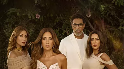 موعد عرض حلقات مسلسل وتر حساس 2024