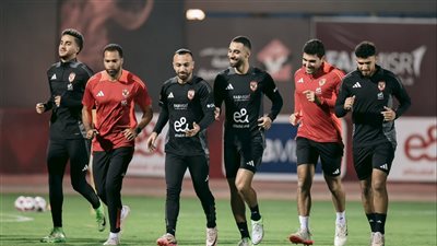 الأهلي يواصل تدريباته استعدادا لمباراة الاتحاد السكندري 