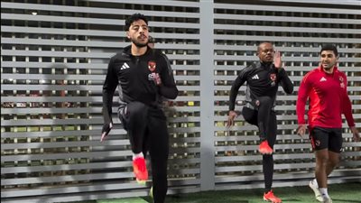 أكرم توفيق ينتظم في تدريبات الأهلي بعد تعافيه من الإصابة (صور)