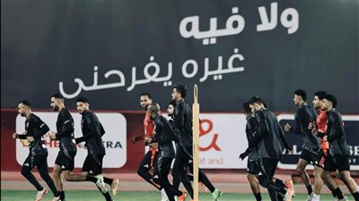 15 صورة ترصد تحضيرات الأهلي لمواجهة الاتحاد السكندري في الدوري الممتاز