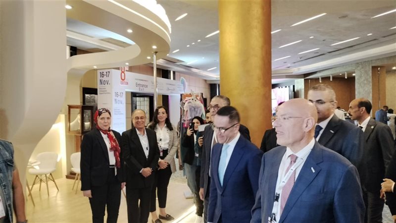 معرض ديستنشن افريقا