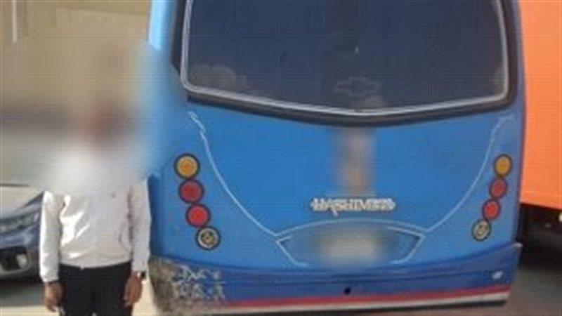 القبض على سائق مينى